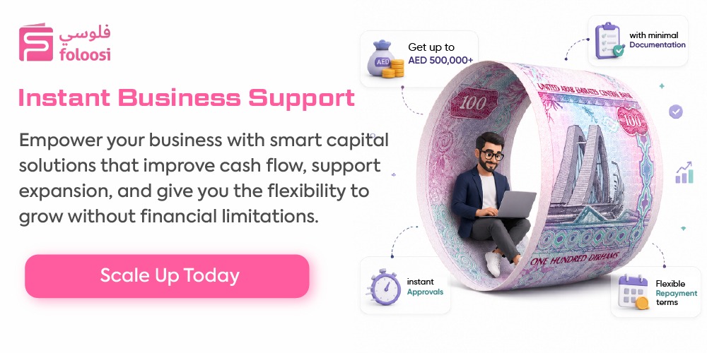 1-best-business-finance-solution-in-the-uae.jpg